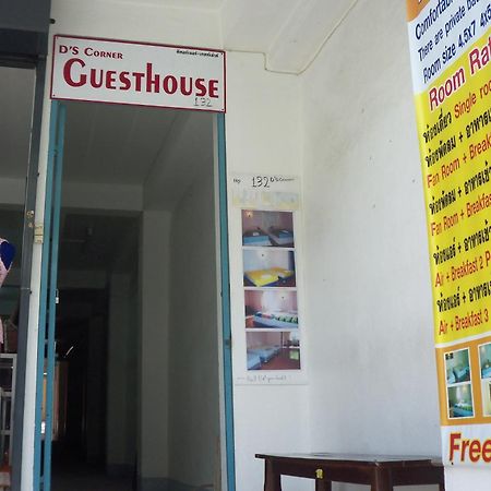 D'S Corner & Guesthouse Phuket Exterior foto